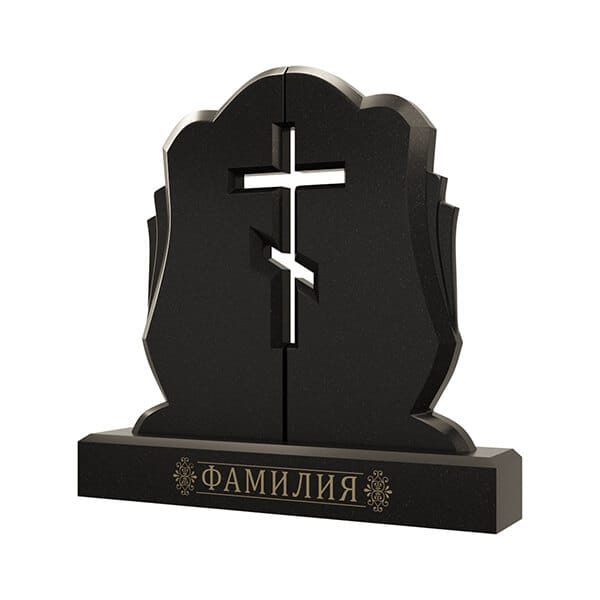 Пам'ятники на двох Пам'ятники на двох