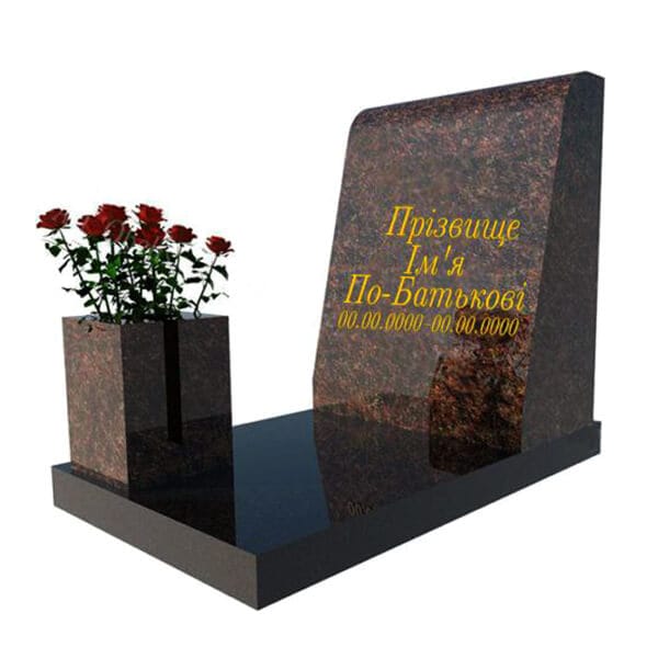 Колумбарії Колумбарії