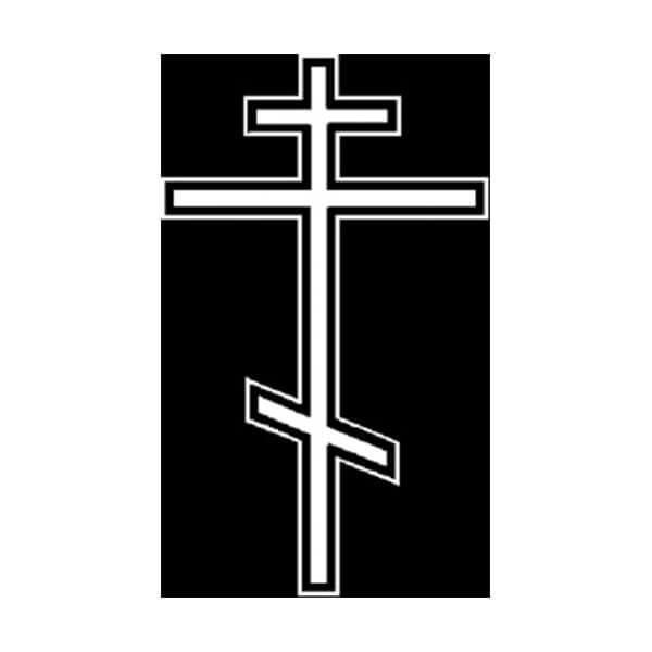 Гравірування Гравірування