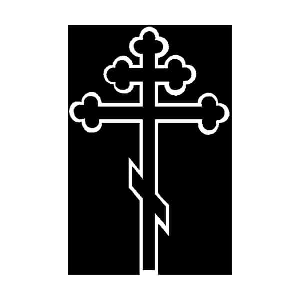 Гравірування Гравірування