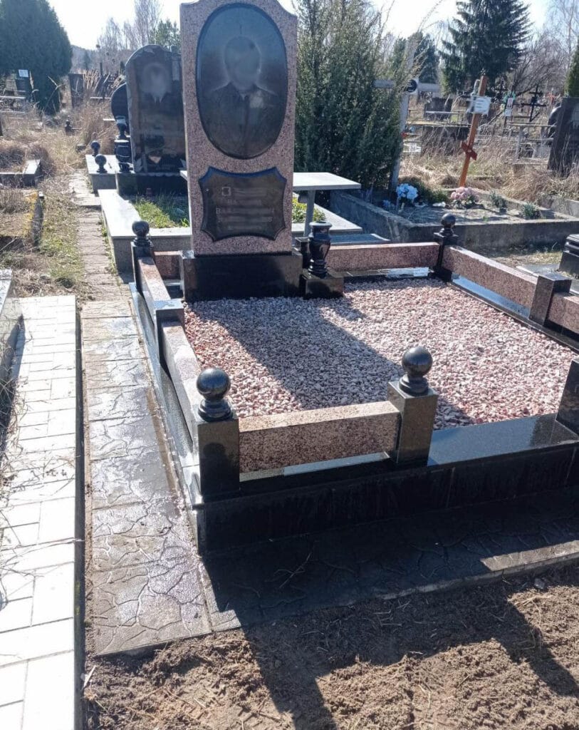 Реставрація Реставрація