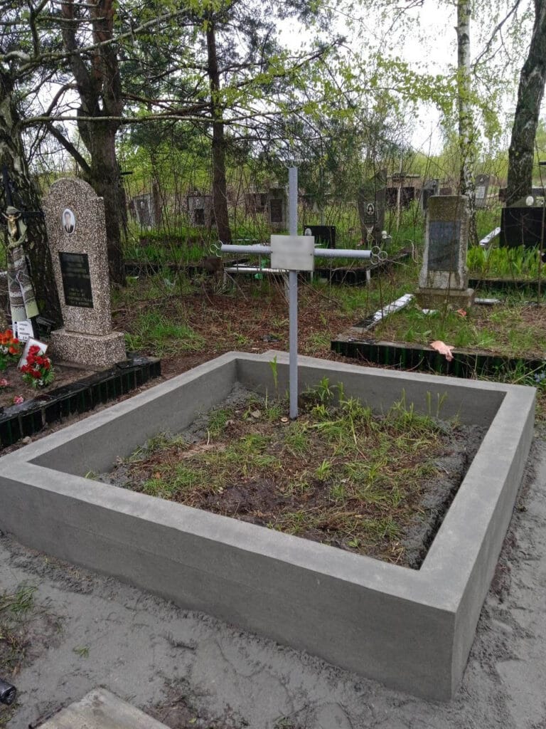 Реставрація Реставрація