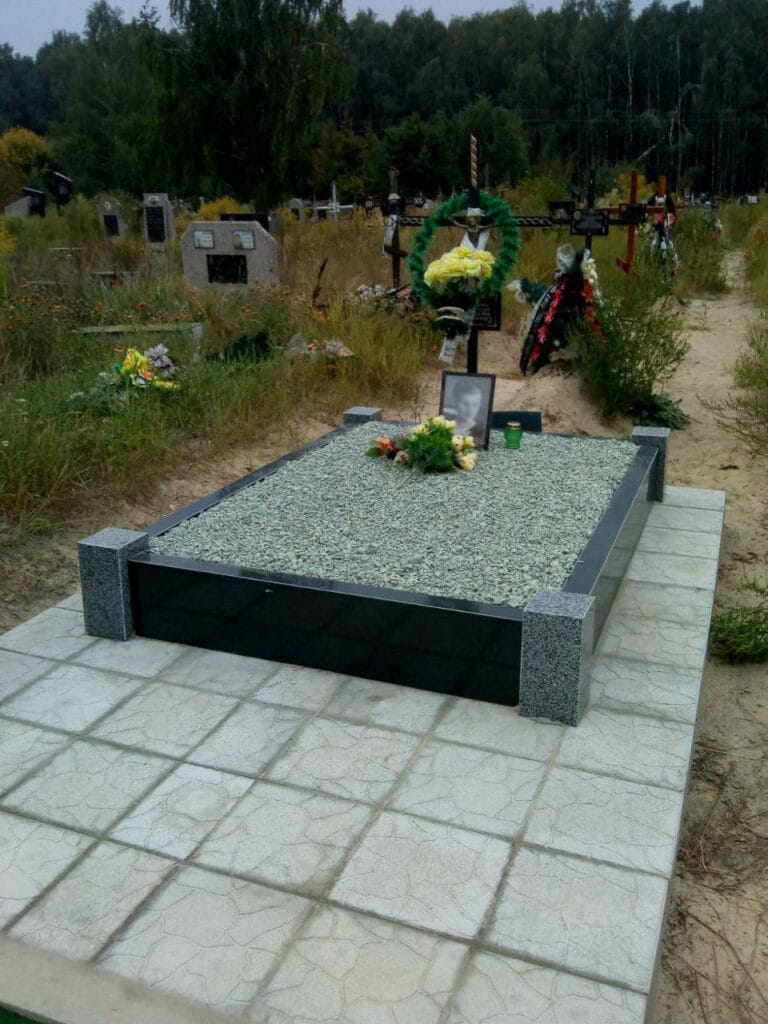 Комплекси Комплекси