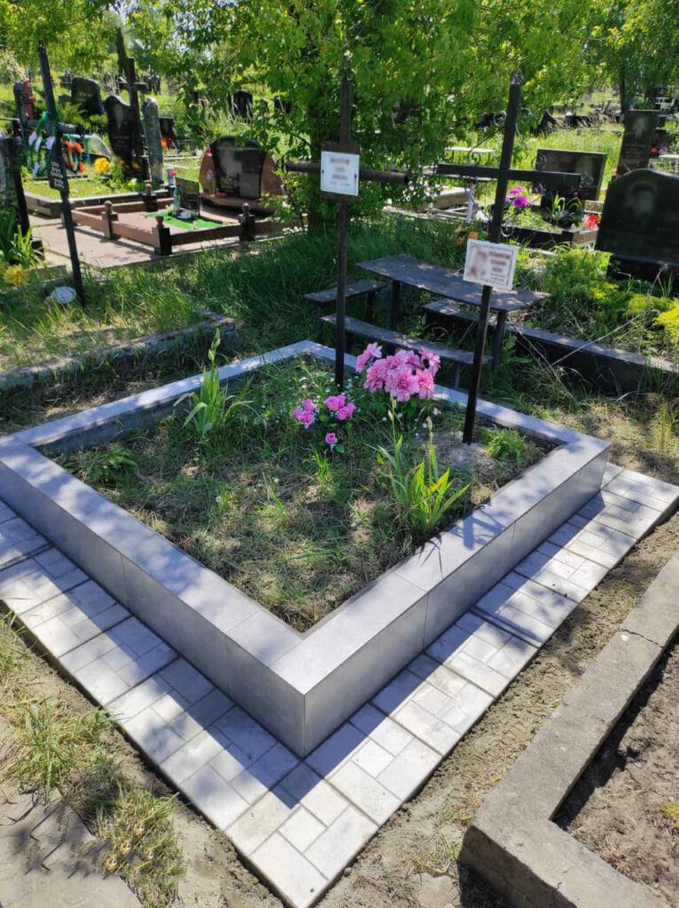Комплекси Комплекси